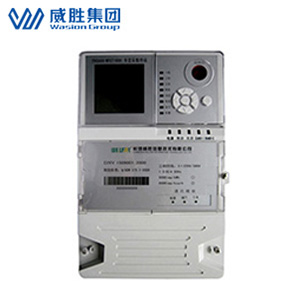 長沙威勝FKGA44-WFET1000電力負(fù)荷管理終端(III型)